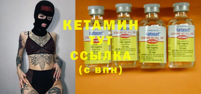 купить   blacksprut зеркало  КЕТАМИН ketamine  Алексеевка 