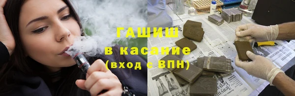 кокаин VHQ Богородицк